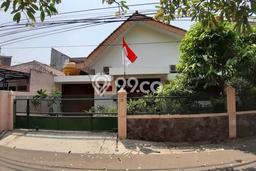 For Sale Rumah Mewah Exclusive di Kebayoran Baru, Jakarta Selatan For Sale Rumah Mewah Exclusive di Kebayoran Baru, Jakarta Selatan