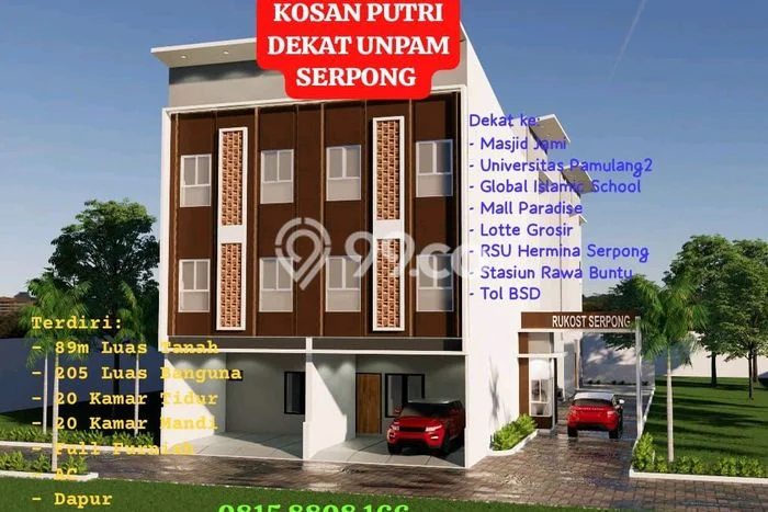 Kost Dijual Lokasi Serpong Utara, Tangerang Selatan, Spesifikasi 11 Kamar Tidur dan Luas 175m2 Kost Dijual Lokasi Serpong Utara, Tangerang Selatan, Spesifikasi 11 Kamar Tidur dan Luas 175m2