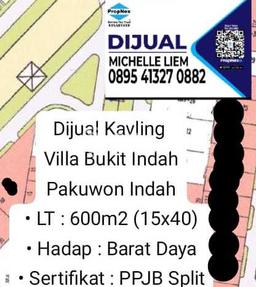 Tanah Dijual di Surabaya Seluas 600m2 Strategis Tanah Dijual di Surabaya Seluas 600m2 Strategis