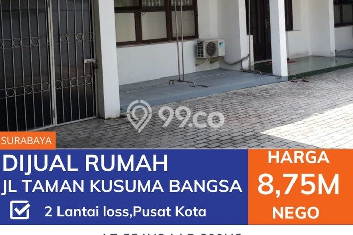 Taman Kusuma Bangsa Taman Kusuma Bangsa
