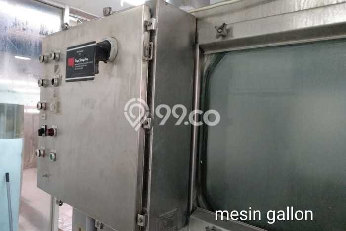 Pabrik Dijual Lokasi Emas di Cidahu Luas 3000m2 Pabrik Dijual Lokasi Emas di Cidahu Luas 3000m2