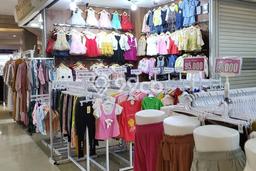 Dijual! Komersial di Babakan Tangerang LT 7m2 / LB 7m2 Kawasan Strategis Dijual! Komersial di Babakan Tangerang LT 7m2 / LB 7m2 Kawasan Strategis