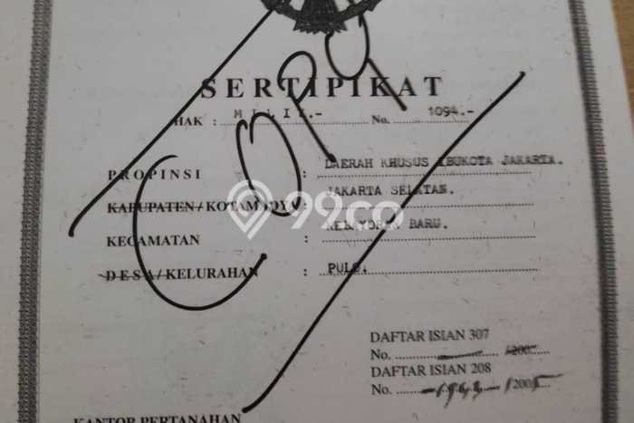 Dijual Tanah 366m2 di Antasari, Jakarta Selatan Dijual Tanah 366m2 di Antasari, Jakarta Selatan