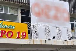 Paling Dicari! Ruko Dijual di Middle East Ring Road Harga Kompetitif Paling Dicari! Ruko Dijual di Middle East Ring Road Harga Kompetitif