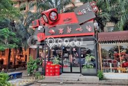 Unit Ruko Dijual di Penjaringan Jakarta Utara 500m2 Unit Ruko Dijual di Penjaringan Jakarta Utara 500m2