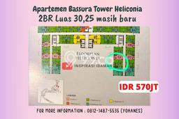 Hunian Apartemen Strategis untuk Dijual di Jakarta Timur dengan 2 Kamar Hunian Apartemen Strategis untuk Dijual di Jakarta Timur dengan 2 Kamar