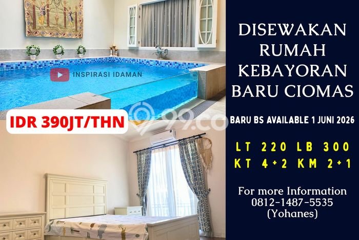 Rumah Bagus Siap Pakai Di Kebayoran Baru Luas 300m2 Lokasi Strategis Rumah Bagus Siap Pakai Di Kebayoran Baru Luas 300m2 Lokasi Strategis