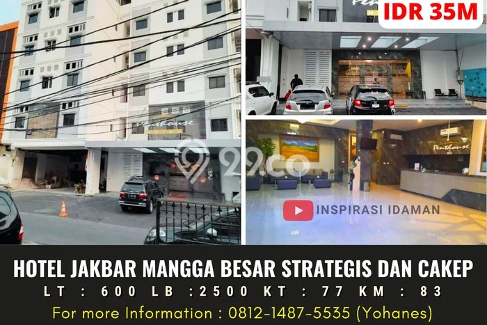 AREA KOMERSIAL! Hotel Kawasan , Luas 2500m2m², Akses Utama AREA KOMERSIAL! Hotel Kawasan , Luas 2500m2m², Akses Utama
