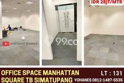 Untuk Dijual Kantor di Cilandak, Jakarta Selatan Harga Penawaran Spesial Untuk Dijual Kantor di Cilandak, Jakarta Selatan Harga Penawaran Spesial