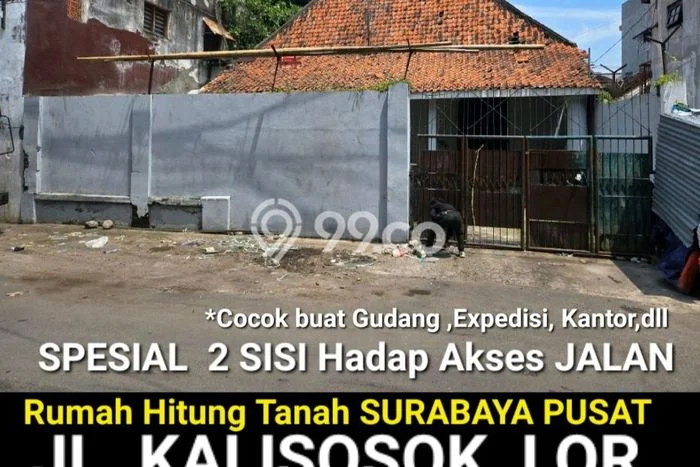 Gudang Dijual di Krembangan Surabaya dengan Luas Bangunan 200m2 Gudang Dijual di Krembangan Surabaya dengan Luas Bangunan 200m2
