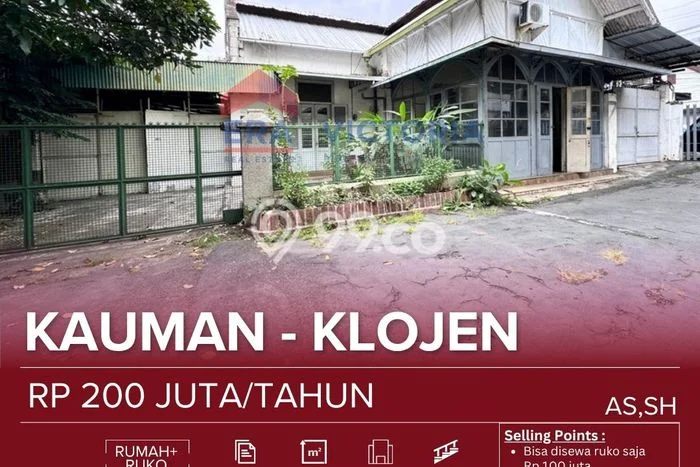 Ruko paling strategis disewakan di Klojen Malang Ruko paling strategis disewakan di Klojen Malang