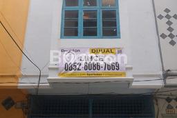Ruko Dijual Lokasi Emas di Medan Timur Luas 198m2 Ruko Dijual Lokasi Emas di Medan Timur Luas 198m2