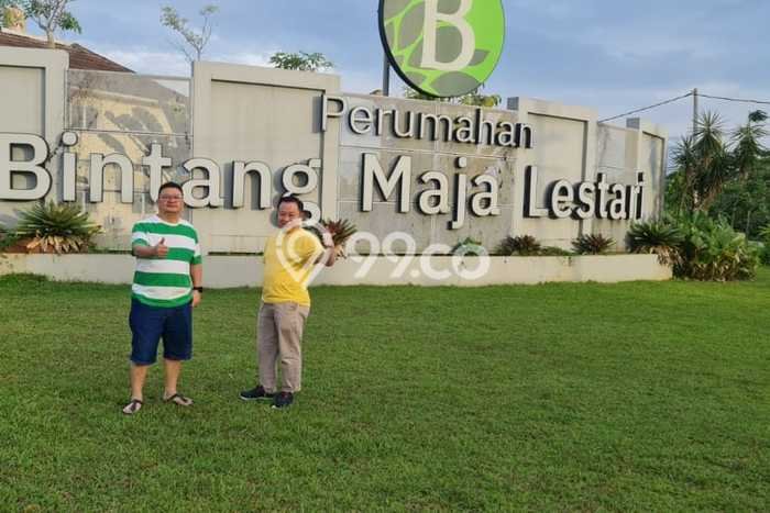 Tanah Kosong Dijual di Lebak dengan Area 2.87e+06m2 Tanah Kosong Dijual di Lebak dengan Area 2.87e+06m2
