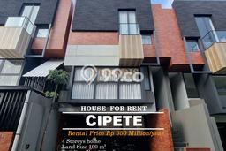 Jarang Ada! Rumah Kontrakan 4 Kamar Nyaman Siap Huni Cipete Jarang Ada! Rumah Kontrakan 4 Kamar Nyaman Siap Huni Cipete