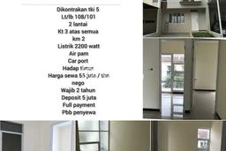BEST PRICE! Rumah di Taman Kopo Indah, Akses ke Pusat Kota, 3 KT, Luas 108m² Bangunan 101m² BEST PRICE! Rumah di Taman Kopo Indah, Akses ke Pusat Kota, 3 KT, Luas 108m² Bangunan 101m²