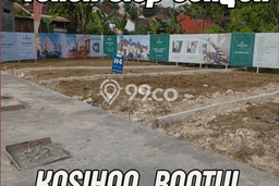 Tanah Dijual Jogja Dalam Perumahan Shmp Bonus Design Tanah Dijual Jogja Dalam Perumahan Shmp Bonus Design