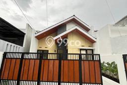 Dijual Rumah 3 Kamar Lokasi Ideal Nyaman dan Strategis di Cijambe Dijual Rumah 3 Kamar Lokasi Ideal Nyaman dan Strategis di Cijambe