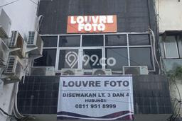 Ruko disewakan di Mampang Prapatan Jakarta Selatan dengan luas bangunan 85m2 Ruko disewakan di Mampang Prapatan Jakarta Selatan dengan luas bangunan 85m2