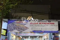 Ruko Paling Dicari LB 550m2 Dijual di Pasar Rebo Ruko Paling Dicari LB 550m2 Dijual di Pasar Rebo