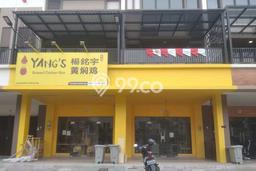 Ruko Dijual di Prime Area Tangerang Luas 150m2 Ruko Dijual di Prime Area Tangerang Luas 150m2