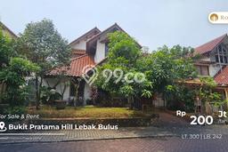 Hunian Elit LB 242m2 Siap Huni Desain Elegan di Lebak Bulus, Jakarta Selatan Hunian Elit LB 242m2 Siap Huni Desain Elegan di Lebak Bulus, Jakarta Selatan