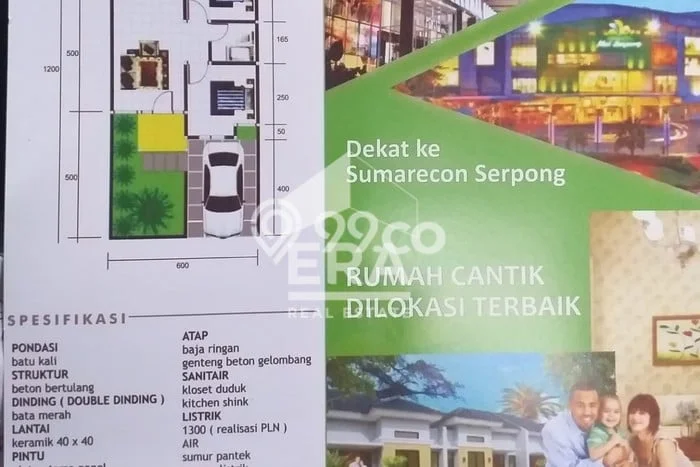 Rumah Sederhana Dijual Lokasi Curug 2 Kamar dengan LT 84m2 Rumah Sederhana Dijual Lokasi Curug 2 Kamar dengan LT 84m2