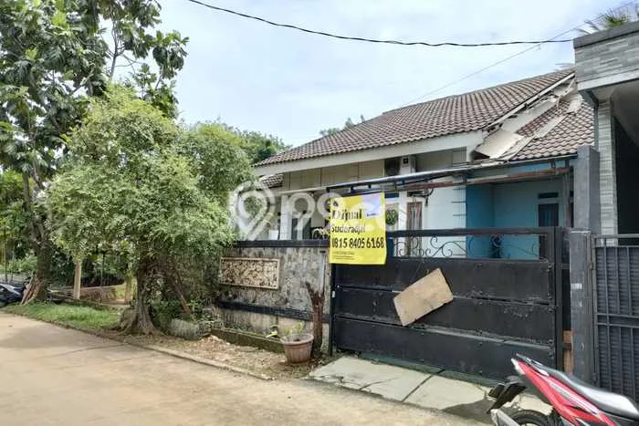 Taman Kenari Jagorawi Taman Kenari Jagorawi