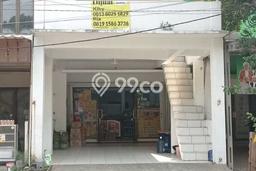 Ruko Dijual di Bogor LT 100m2 & LB 100m2 Lokasi Terbaik! Ruko Dijual di Bogor LT 100m2 & LB 100m2 Lokasi Terbaik!