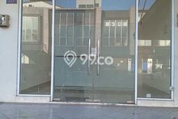 Unit Ruko Dijual di Bogor LT 48m2 & LB 96m2 Unit Ruko Dijual di Bogor LT 48m2 & LB 96m2