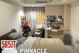 LOKASI PREMIUM! Apartemen Kawasan Semarang Tengah, 1 KM, Luas 33m², Strategis LOKASI PREMIUM! Apartemen Kawasan Semarang Tengah, 1 KM, Luas 33m², Strategis