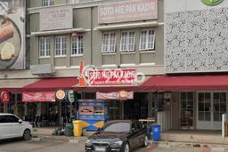 Ruko Area Premium di Cihuni, Luas 210m², For Rent, Pusat Bisnis Ruko Area Premium di Cihuni, Luas 210m², For Rent, Pusat Bisnis