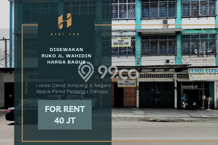 Ruko bagus disewakan di Medan Area Medan dengan LB 192m2 harga sewa terbaik Ruko bagus disewakan di Medan Area Medan dengan LB 192m2 harga sewa terbaik