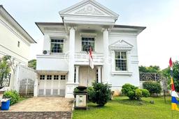 Hunian Super Elit dengan Akses Paling Strategis di Legenda Wisata, Bogor Hunian Super Elit dengan Akses Paling Strategis di Legenda Wisata, Bogor