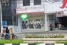 Ruko Disewakan Cepat di Depok Sleman LB 150m2 Ruko Disewakan Cepat di Depok Sleman LB 150m2