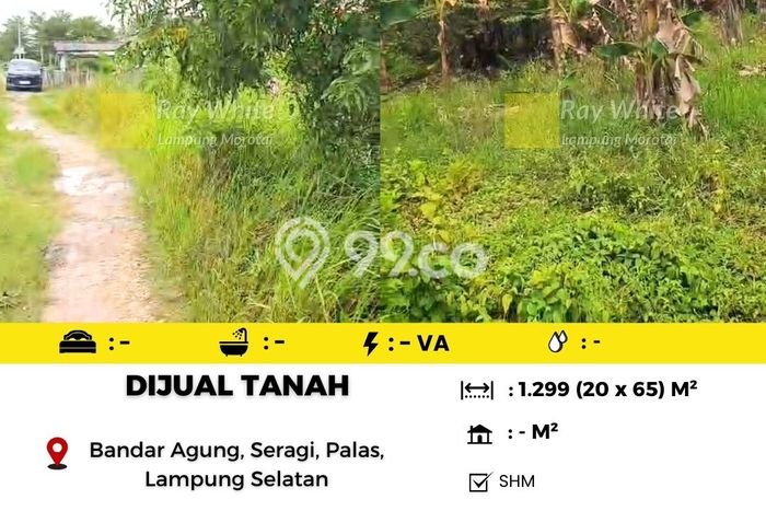 Lahan Kosong Dijual di Lampung Selatan dengan Area 1299m2 Lahan Kosong Dijual di Lampung Selatan dengan Area 1299m2