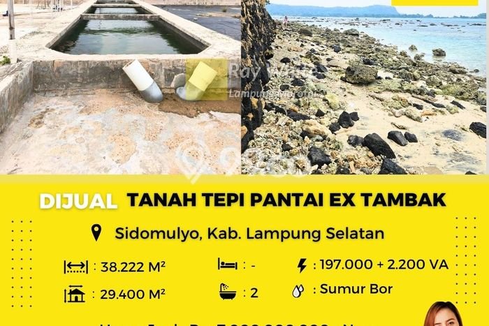 Tanah di Sidomulyo, Lampung Selatan Luas 38222m2 Dijual Segera Tanah di Sidomulyo, Lampung Selatan Luas 38222m2 Dijual Segera