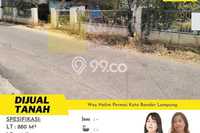 Lahan Kosong Dijual di Bandar Lampung dengan Area 880m2 Lahan Kosong Dijual di Bandar Lampung dengan Area 880m2