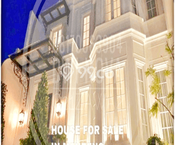 Rumah 5 KT area Menteng, Dekat Menteng, Jakarta Pusat, Jakarta Pusat Rumah 5 KT area Menteng, Dekat Menteng, Jakarta Pusat, Jakarta Pusat