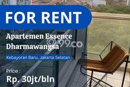 Sewa Sekarang Apartemen Minimalis 3 KT di Kawasan Kebayoran Baru Sewa Sekarang Apartemen Minimalis 3 KT di Kawasan Kebayoran Baru