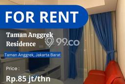 Apartemen Nyaman untuk Disewa, 2 Kamar di Jakarta Barat Apartemen Nyaman untuk Disewa, 2 Kamar di Jakarta Barat