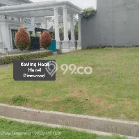 HARGA TERBAIK! Tanah di Banjar Wijaya, Luas 212m², Lokasi Strategis HARGA TERBAIK! Tanah di Banjar Wijaya, Luas 212m², Lokasi Strategis