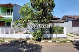 Disewakan Hunian Konsep Modern di Arcamanik Bandung dengan 2 KT Disewakan Hunian Konsep Modern di Arcamanik Bandung dengan 2 KT