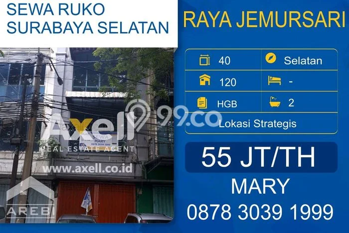 Disewakan Ruko di Pusat Kota Surabaya Ramai Strategis Disewakan Ruko di Pusat Kota Surabaya Ramai Strategis