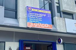 Unit Ruko Dijual di Tangerang LT 40m2 & LB 80m2 Unit Ruko Dijual di Tangerang LT 40m2 & LB 80m2