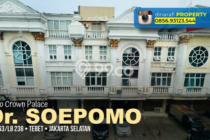 Unit Ruko disewakan di Tebet Jakarta Selatan dengan LT 63m2 / LB 238m2 Unit Ruko disewakan di Tebet Jakarta Selatan dengan LT 63m2 / LB 238m2
