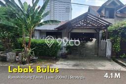 Rumah Mewah LB 150m2 Siap Huni Desain Elegan di Lebak Bulus, Jakarta Selatan Rumah Mewah LB 150m2 Siap Huni Desain Elegan di Lebak Bulus, Jakarta Selatan