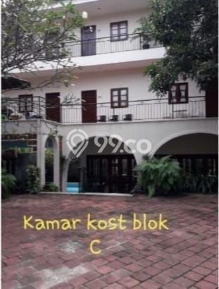 Paling Diincar! Komersial Dijual di Kemang Harga Kompetitif Paling Diincar! Komersial Dijual di Kemang Harga Kompetitif
