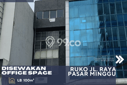 Disewakan Ruko di Kawasan Ramai Pejaten Luas 100m2 Disewakan Ruko di Kawasan Ramai Pejaten Luas 100m2