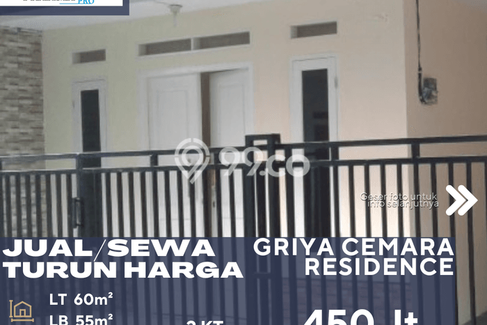 Griya Cemara Residence Griya Cemara Residence