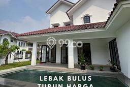 Hunian Super Mewah dengan Akses Paling Strategis di Lebak Bulus, Jakarta Selatan Hunian Super Mewah dengan Akses Paling Strategis di Lebak Bulus, Jakarta Selatan